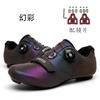 Unisex Mountain Bike Cycling Shoes With Cleat Compatibility Road Trail Riding