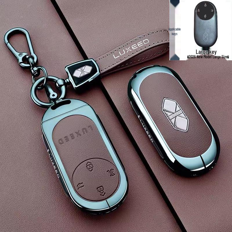 Huawei Luxeed R7 Key Case for Model S7: Bluetooth Mechanical Car Bag Buckle Shell