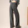 Premium Wool Narrow Straight-Leg Pants for Women - Autumn/Winter 2025 Pear-Shaped Casual Suit Pants