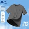 Warrior Men's 2025 Summer Ice Silk Breathable T-Shirt