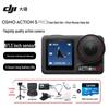 DJI Osmo Action 5 Pro Action Camera (CN Version)