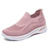 Shoes women's summer new couple casual shoes one pedal flying woven mother shoes women's shoes