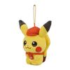 Mascot Pokemon Cafe Mix Pikachu 11.5×7.5×14(H×W×Dcm)