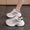 High-end dad shoes women's spring 2025 new stepping on shit soft sole showing feet small casual sports shoes women 2115