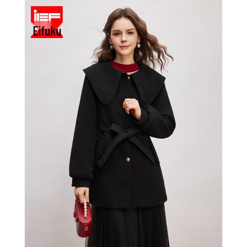 

Элегантное женское пальто IEF с лацканами, из смесовой шерсти M