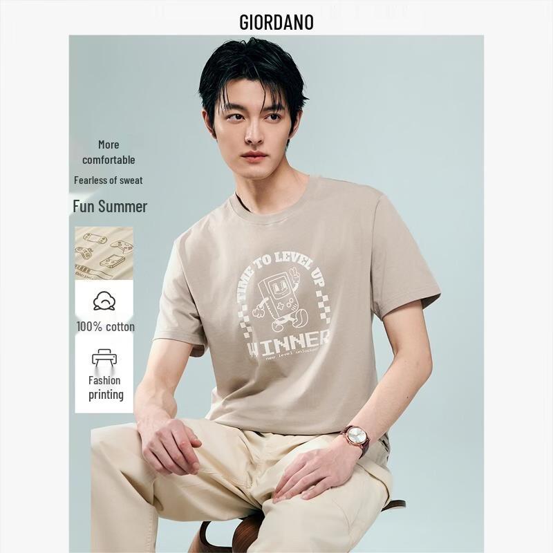 Giordano Men s 2026 Summer Pixel Print Cotton T-Shirt L