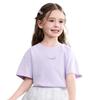 ASK JUNIOR Girls' Purple Short Sleeve T-Shirt