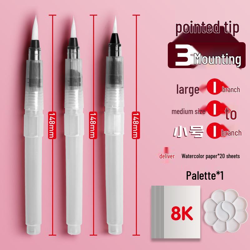 Large Capacity Water-Filling Soft Tip Calligraphy Brush & Watercolor Paint Set