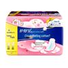 Whisper Cloud Cotton Sanitary Pads
