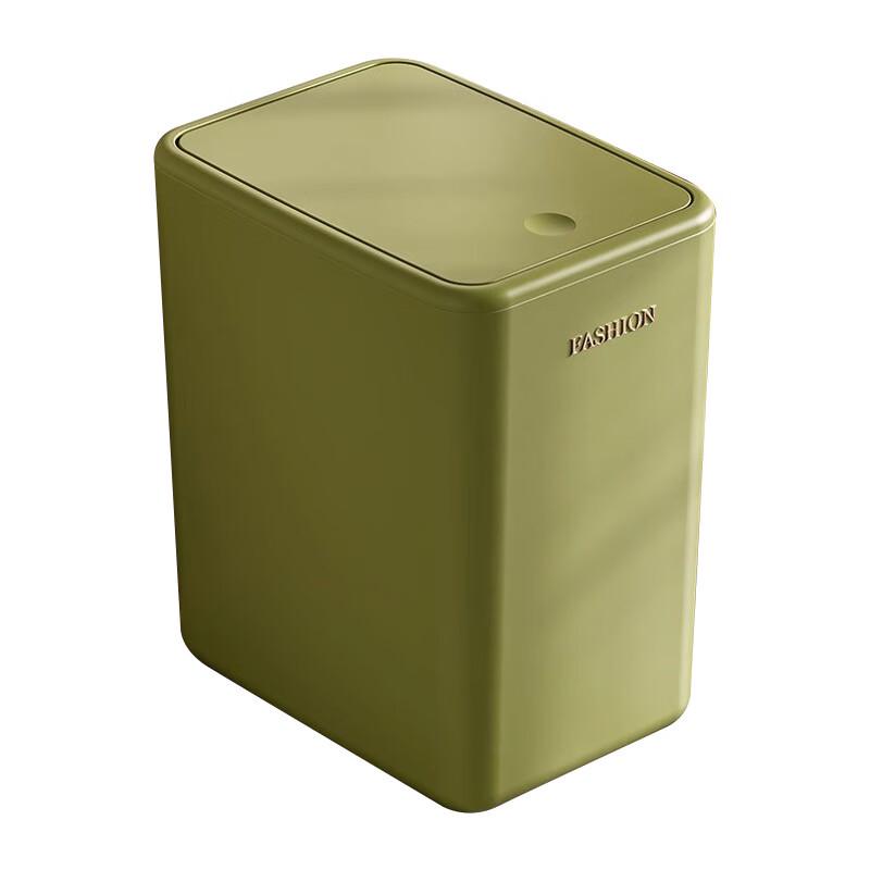 Huinizu Household Flip-Lid Trash Can