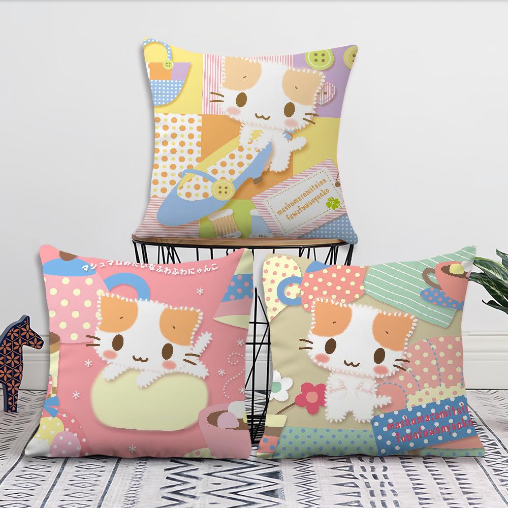 Cute Cartoon M-Masyumaro Cat Comfortable soft Pillow Case for Sofa Living Room Home office Decor Protective Covers