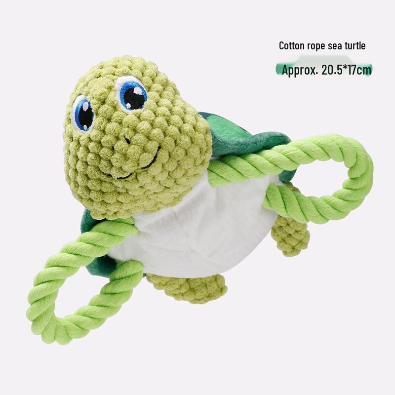 Petlimit Durable Squeaky Rope & Plush Turtle Dog Toy (2-Pack)