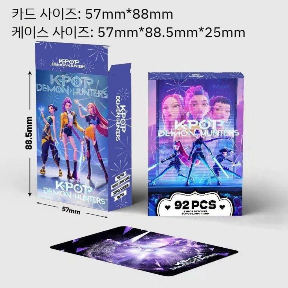 K-pop Demon Hunters Photocard Set of 60 Photocards and 32 Stickers Unofficial Goods Kedehun Hunttrix