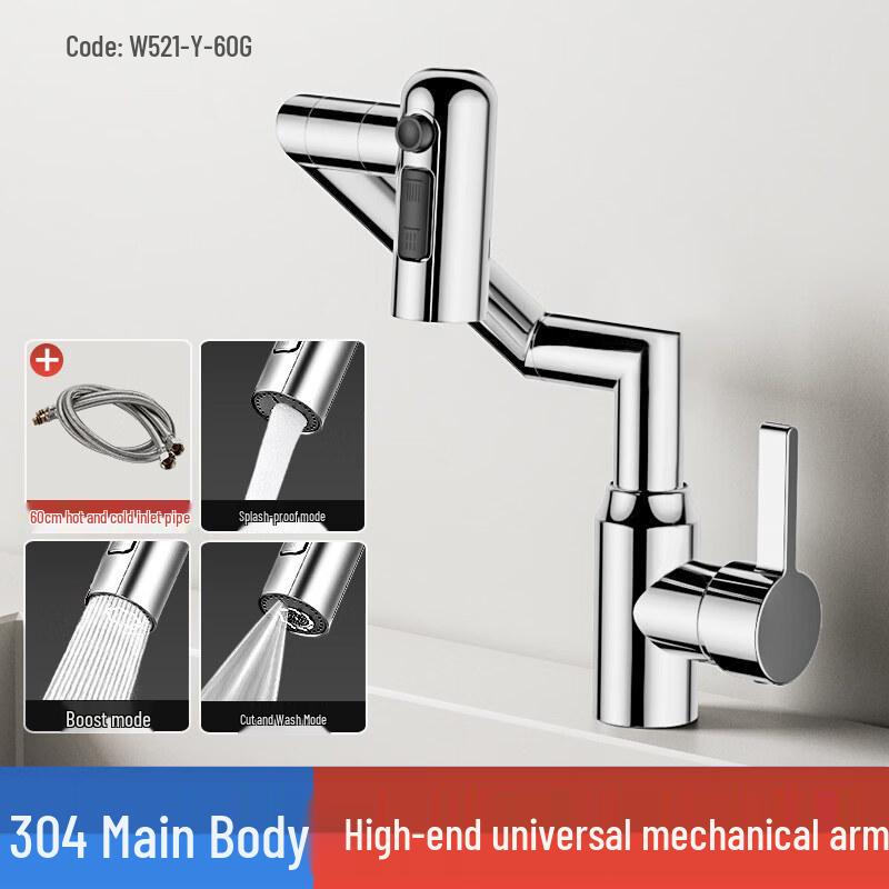 Yipan Stainless Steel Multifunctional Swivel Kitchen Faucet