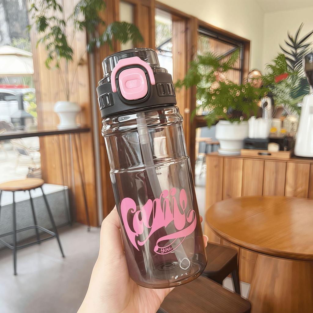Water bottle summer simple sports water cup high value portable double drink straw cup trend male and female students plastic cup high temperature