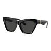 Full Frame Irregular Shape Sunglasses Women Sunglasses Black 0BE4420U-30018755