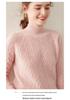 Women's Cable Knit Half-High Neck Cashmere Sweater - Loose, Thick, Warm Base Layer