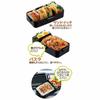 Skater Ag+ Antibacterial Fluffy Lunch Box 830ml Large Capacity Brooklyn Made in Japan PFLB8AG