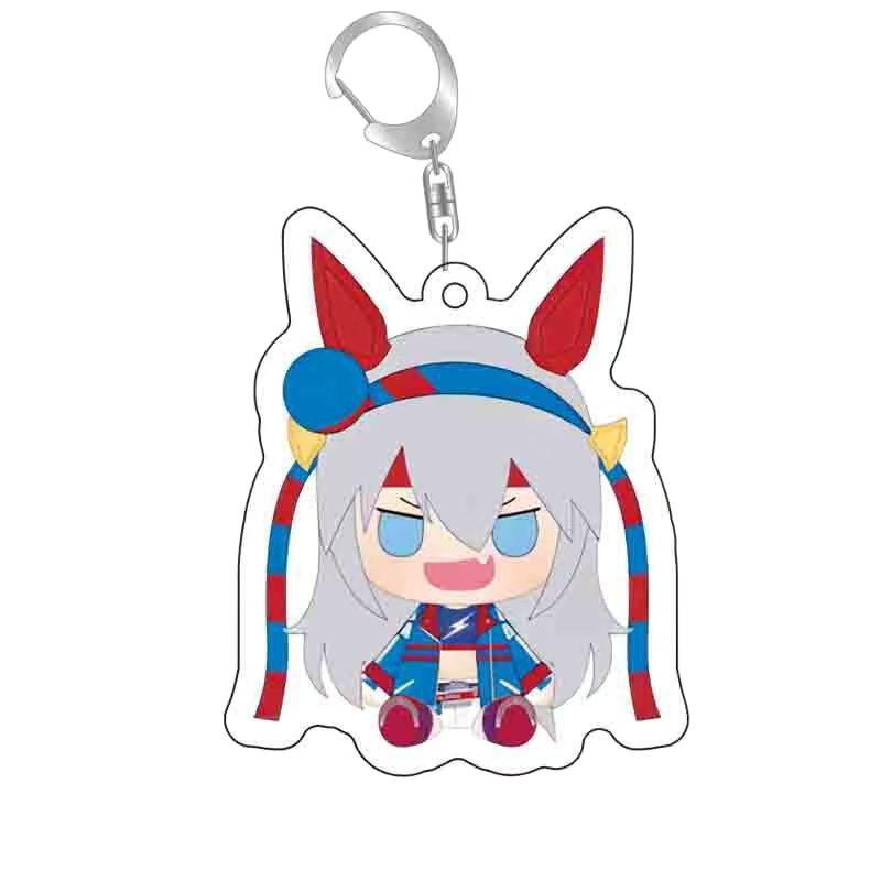 Uma Musume Ashimoro Cinderella Oguri Cap Keychain Pendant - Cute Anime Backpack Ornament