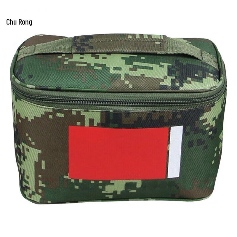 Churong Portable Travel Toiletry Bag