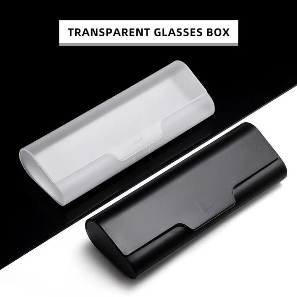 Portable Frosted Glasses Case Transparent Plastic Glasses Storage Box Ultralight Eyeglass Case