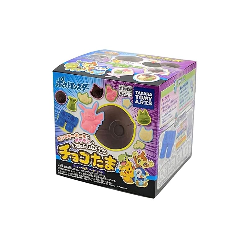 Takara Tomy Arts Choco Tama Pokémon Sinnoh Region Full Set Handmade Chocolate Cooking Toy