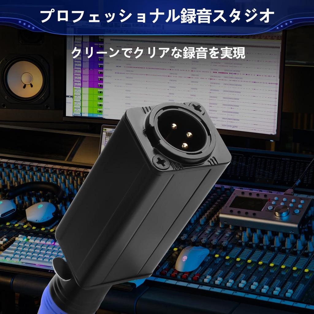 CERRXIAN XLR Male To Female Microphone Gender Changer for and Stage Black 3-pin Adapter, 3-pin Connector, Studio, Home, Use,