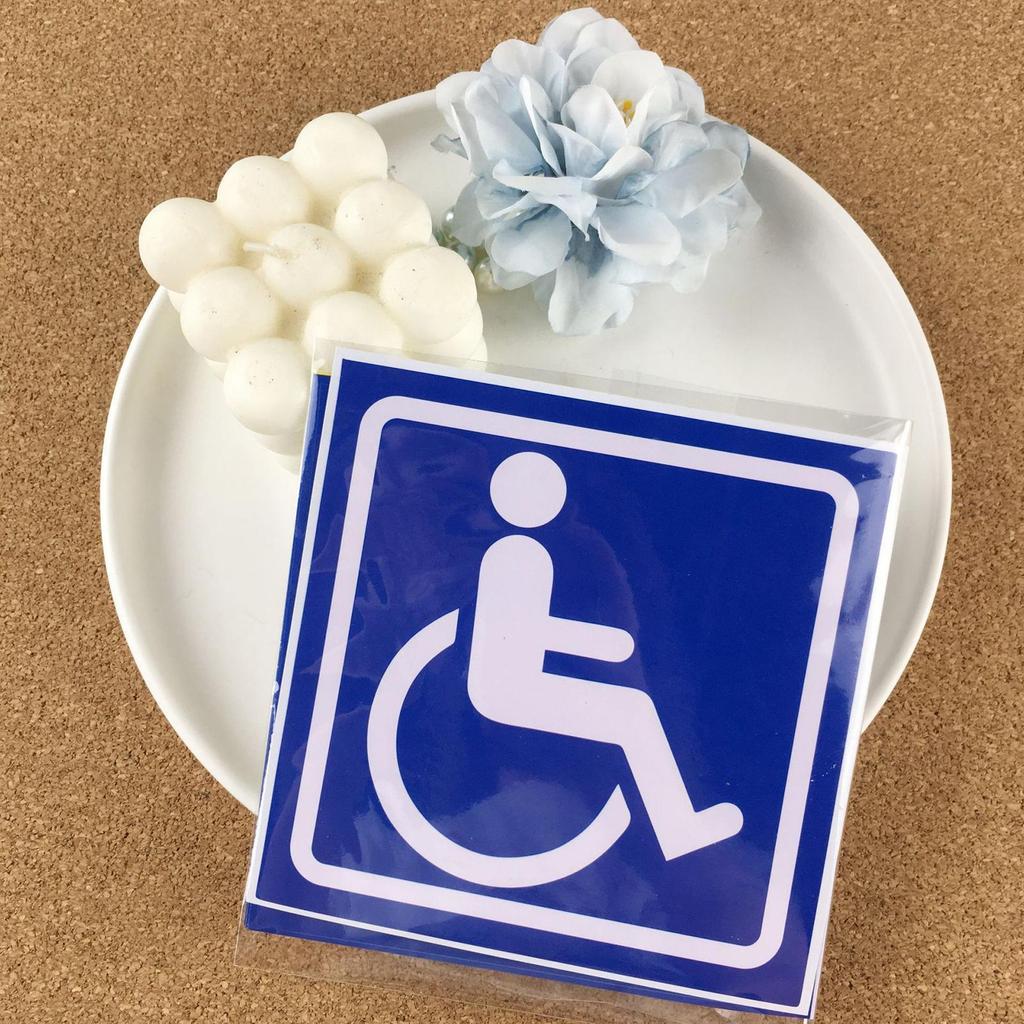Handicap Sign For Car 4 Pieces 4.72 X 4.72in Waterproof Self-Adhesive Auto Supplies Handicap Wheelchair Parking Sticker For Bus