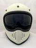 SunUp Motocyklová helma na celou tvář PILOT Velikost M SM-001 (57-58 cm) (Off White)