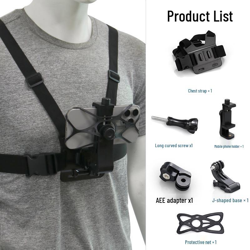 GoPro Chest Strap with Phone Holder for First-Person View, Ideal for Outdoor Cycling and Live Streaming