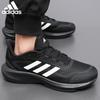 Adidas Men's Comfortable Mesh Running Shoes