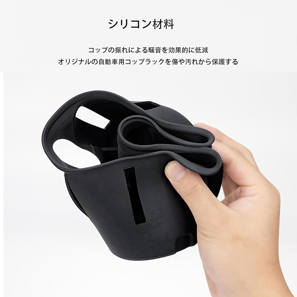 For Porsche Macan Cayenne Car Drink Holder, Cup Level Protective Cover, For Cars