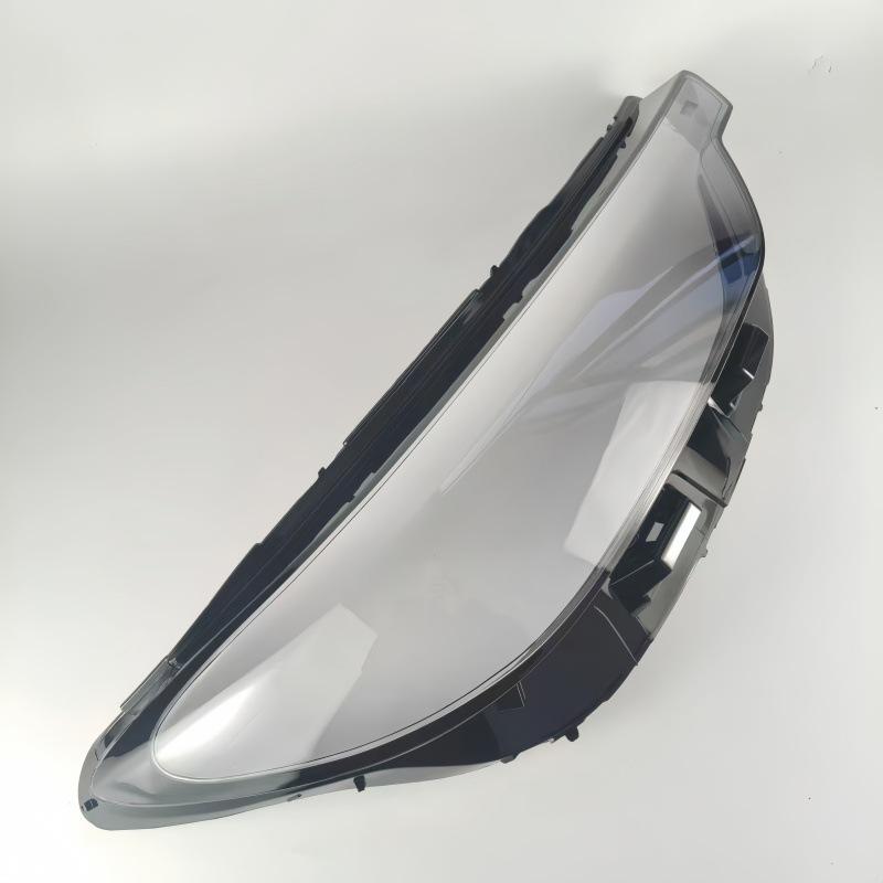 Tiggo 9 Headlight Cover 2023-24 Transparent Front Lampshade
