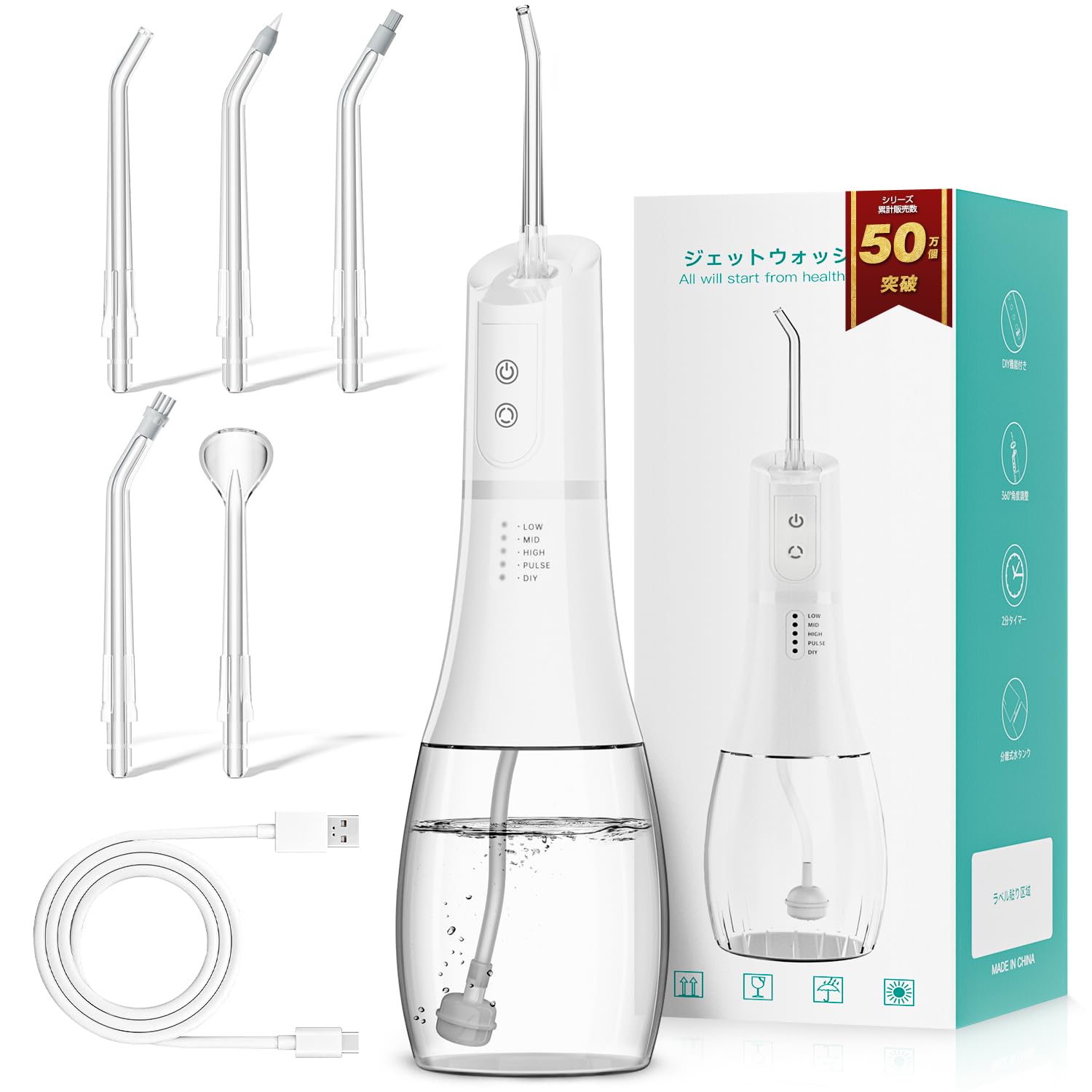 

Baanando Ирригатор для полости рта, разработанный в сотрудничестве с Удаление налета 5 режимов подачи воды 400 мл 5 сменных насадок IPX7 Съемный Идеально подходит для и Бизнес Белый белый