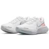 Nike ZoomX Invincible Run Flyknit 'White Metallic Silver' Men's CT2228-102