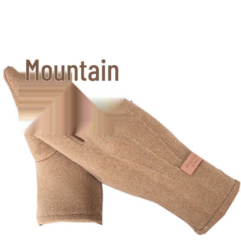 New Korean-Style Velvet Gloves: Cute, Windproof, and Warm for Outdoor Sports (Men's & Women's)