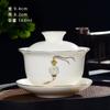 Porcelaine de Jade Trois Talents Infuseur Gaiwan Tasse Simple Céramique Service à Thé Kung Fu Vente en Gros
