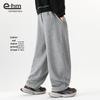 Boys' Sports & School Uniform Long Pants