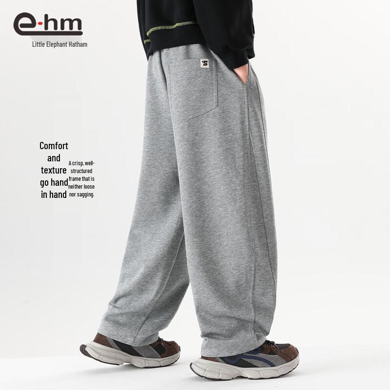 Boys' Sports & School Uniform Long Pants