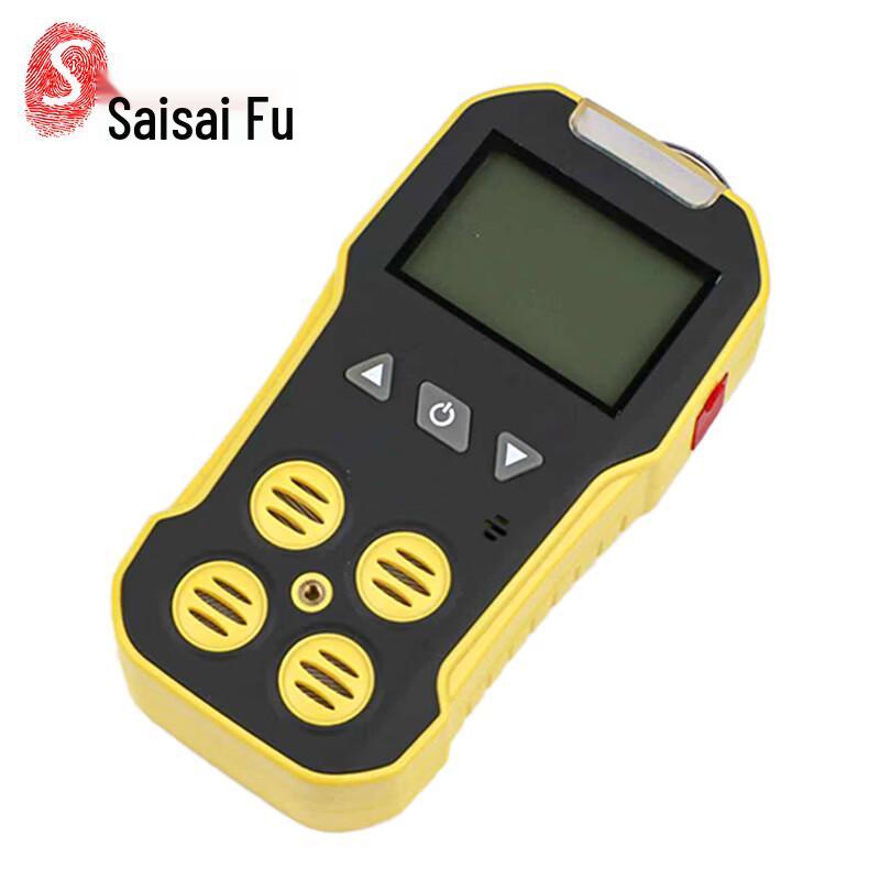 Sisfu SF-SH300 4-in-1 Gas Detector