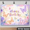 2D verspielter Schmetterlings-Geburtstags-Hintergrund mit Blumen und Sternen Foto-Booth-Banner