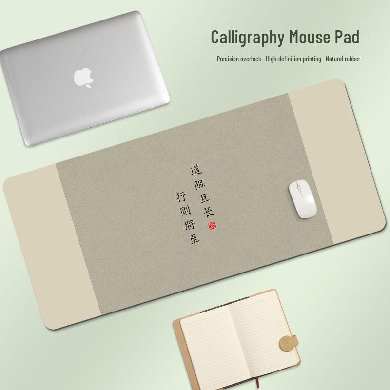 Extra Large Chinese Style Minimalist Mouse Pad with Wrist Rest