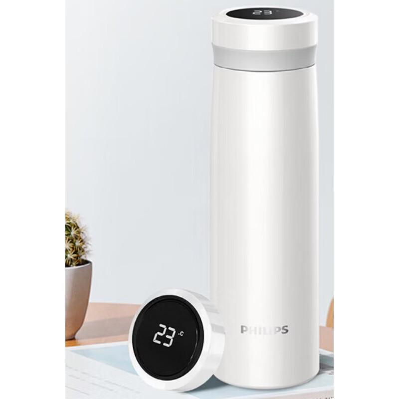 PHILIPS Smart 316L Stainless Steel Insulated Tea Infuser Cup