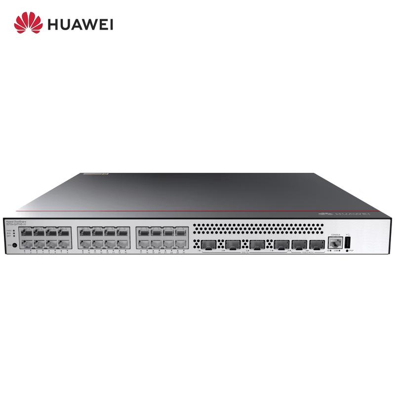 Huawei S5735I-S24T4XE-V2 Wide-Temperature Ethernet Switch