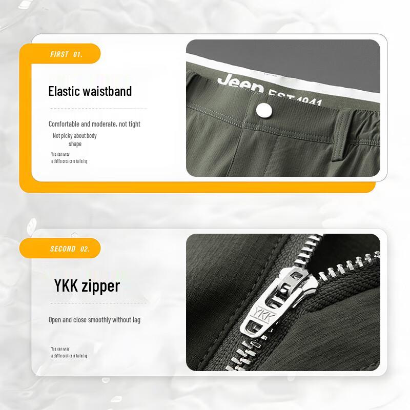JEEP Men's Lightweight Quick-Dry Hiking Pants