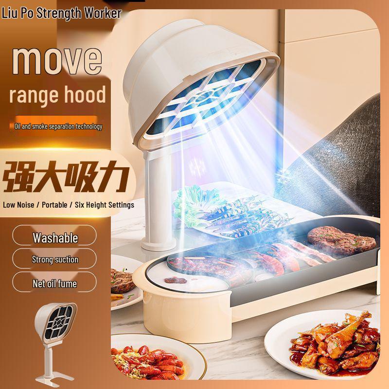 

Portable Desktop Air Purifier & Deodorizer for Smoke Extraction in Homes and Dorms