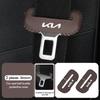 IBGI9 2pcs Car Seat Belt Buckle Cover Leather Anti Scratch Protector For KIA Stinger Optima Cerato Soul Venga Forte Spectra Sedona