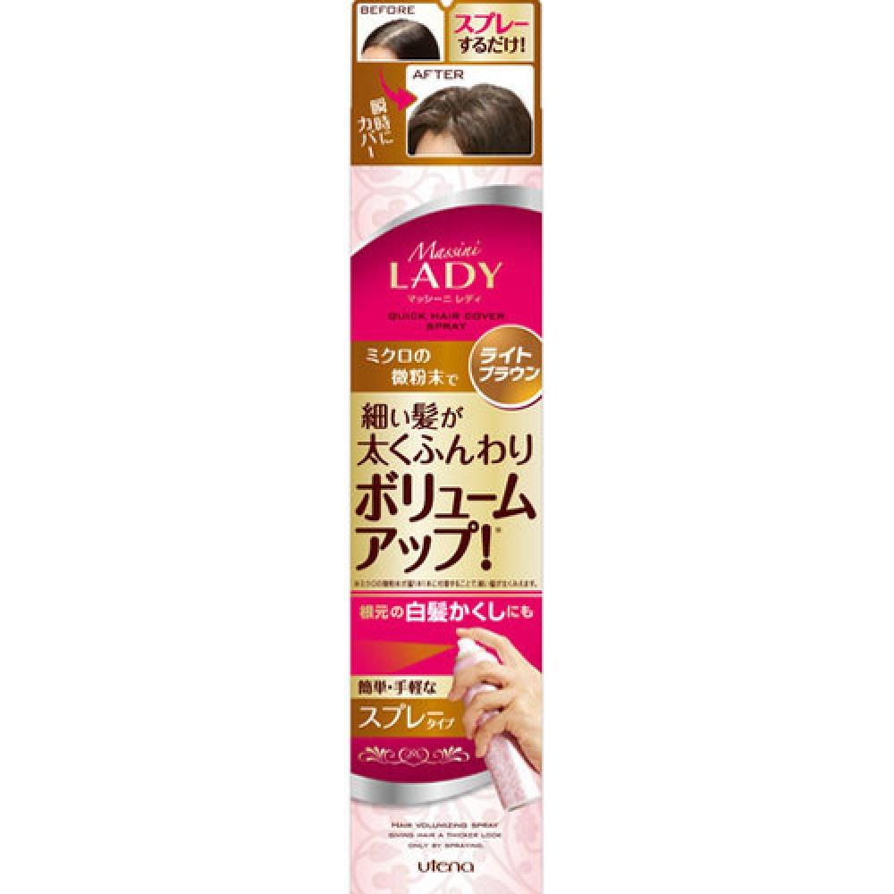 

Спрей для покрытия волос Massini Lady Quick LB Светло-коричневый 100г