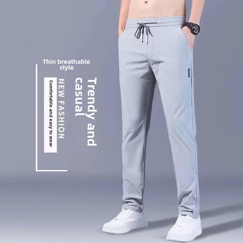 2023 Men's Trendy Slim Fit Straight Casual Summer Pants