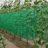 Garden Trellis Netting for Climbing Plants Plants, Heavy Duty Plastic Flexible Mesh Potted Netting, Plant Support Net Cucumbers Tomatoes Peas